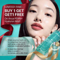 Anua - PDRN Hyaluronic (BUY 1 GET 1 FREE)